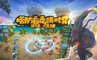 探秘异域世界——《兽人探险队》攻略（打造最强探险小队）