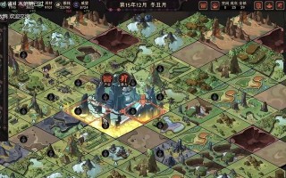 太吾绘卷心情提升方法详解？如何快速提高游戏内角色心情？