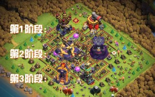 部落冲突伤害方阵单人模式通关策略是什么？