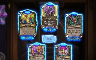 炉石传说标准模式下德莱尼牧师的玩法是什么？
