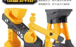 大头螺丝在英雄联盟中的作用是什么？