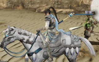 真三国无双5的卢获得方法是什么？如何快速得到的卢？