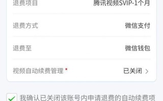 问道碎石无法兑换道具的原因是什么？如何解决？