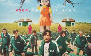 《百门之屋2024》游戏第二十关文攻略（战胜第二十关）
