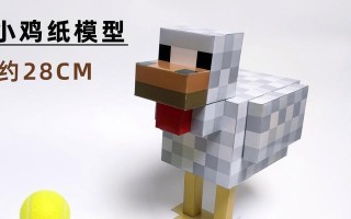 我的世界中纸的制造方法是什么？需要哪些材料？