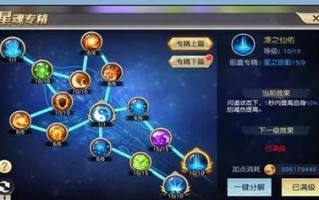 《以太古神王2》职业全职业一览（了解游戏中的所有职业种类）