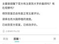 2047新手攻略（熟悉游戏规则）