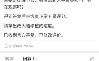 2047新手攻略（熟悉游戏规则）