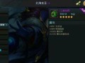 《乱斗西游》游戏法宝搭配最佳攻略（打造无敌阵容）
