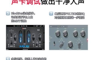 辐射4中文配音怎么弄？如何设置游戏中文配音？