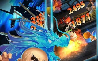 问道官方直充操作步骤？官方直充的优势是什么？