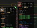 韩飞燕武器获取方法是什么？热血江湖武器获取途径有哪些？