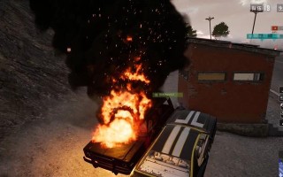 绝地求生车辆爆炸技巧是什么？