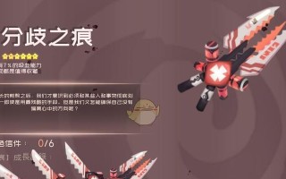 执剑之刻不动十王强不强？武器搭配有哪些技巧？