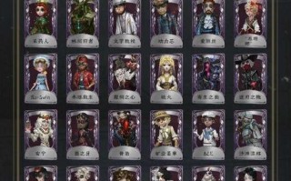 生化危机止血带无法使用原因是什么？