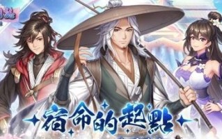 问道伏魔志的打法技巧是什么？