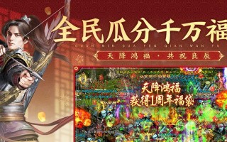 原始征途中如何正确进行氪金召唤？