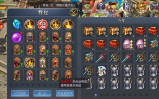 魔域游戏推荐使用什么设备？最佳体验配置是什么？