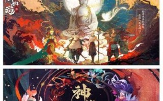 神仙道3中重修装备的方法是什么？重修装备有哪些好处？