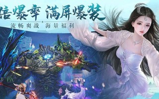 《以太古神王平民玩法详解》（从零开始）