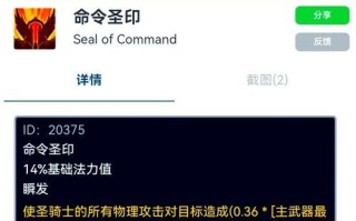 魔兽世界昊然快速打怪的方法是什么？
