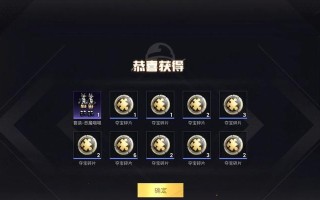 绝地求生t恤黑色皮肤怎么获得？皮肤获取的途径有哪些？