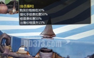 龙之谷中黄金鹅的快速获取技巧是什么？