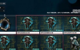 《QQ飞车手游星际号获取攻略》（如何获得星际号）