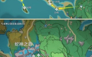 原神血斛采集攻略（探索神秘之地）