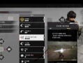 《真·三国无双霸》游戏武器系统解析（探秘游戏中的武器种类与属性）