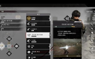《真·三国无双霸》游戏武器系统解析（探秘游戏中的武器种类与属性）
