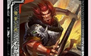 三国杀中小狮子角色有何特殊之处？
