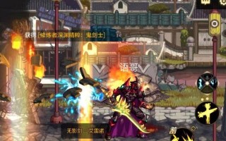 DNF手游银月少女史诗套获取方法是什么？如何快速获得史诗装备？