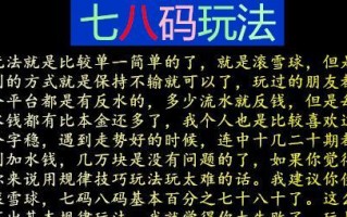 英雄联盟娜然的玩法技巧有哪些？