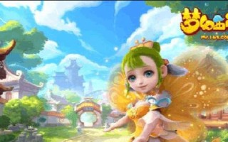 抢仙桃的手游名称是什么？如何找到这款手游？