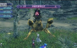 《异度神剑2》游戏全秘境位置攻略（探索全新世界）