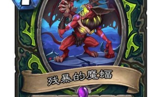 魔兽世界年兽卡使用方法是什么？变身卡效果能持续多久？