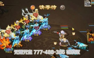 手游问道战神击杀技巧是什么？需要哪些准备？