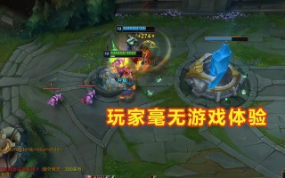 《LOL无限火力2024人马最强出装和天赋攻略》（超越极限）