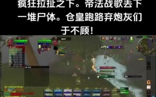 60级玩家如何使用魔兽世界的公会银行？有哪些操作步骤？