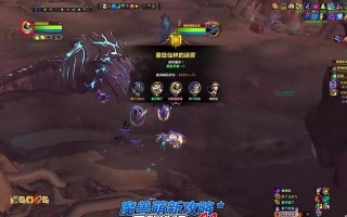 魔兽世界悠闲升级路线怎么选？哪些路线适合休闲玩家？