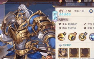 三国志幻想大陆平民玩家如何选择实用神兵？有哪些神兵推荐？