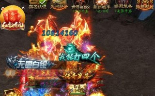 玩转贪玩赤月传奇手游，快速获取积分攻略（掌握这些技巧）