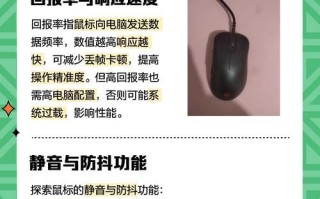 无线鼠标在绝地求生中如何安装驱动？