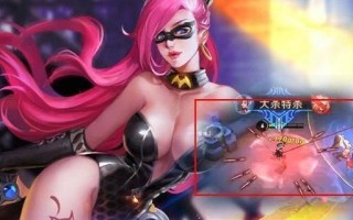 王者荣耀广场消失的原因是什么？