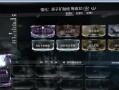 星际战甲紫卡伤害计算方法是什么？
