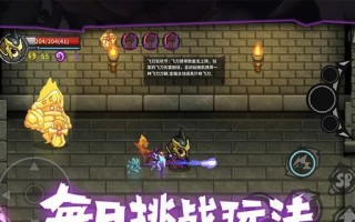 《攻略众生游旧品回收，玩转游戏收藏市场》（借助攻略）