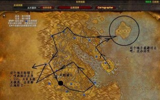 魔兽世界建筑师地图开启方法是什么？