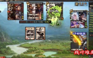 三国杀中巾帼技能的具体含义是什么？