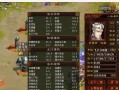 大话西游2毒蛇变身龙的条件是什么？